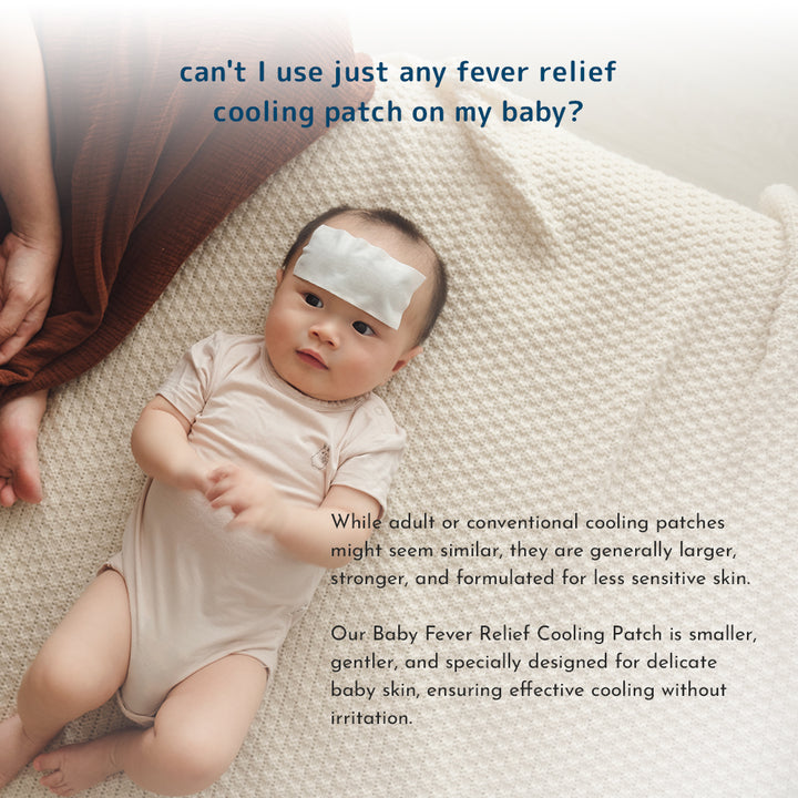 baby fever relief cooling patch