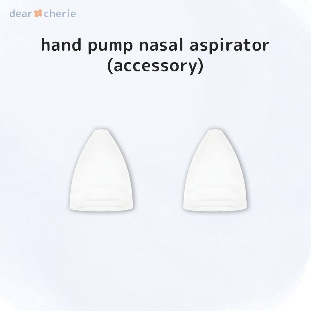 extra silicone tips for hand pump nasal aspirator (2 pieces)