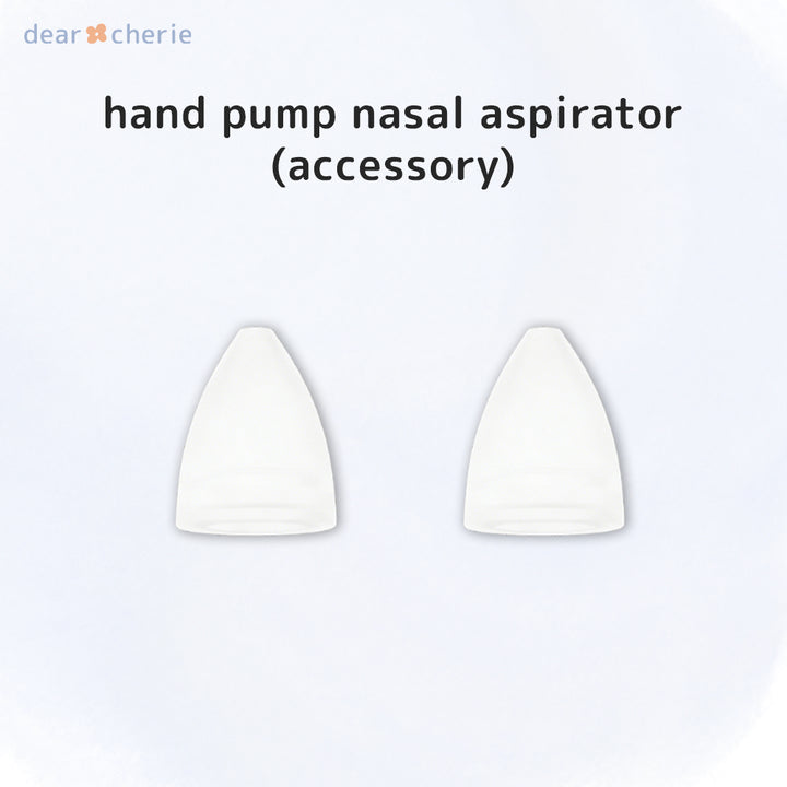 extra silicone tips for hand pump nasal aspirator (2 pieces)